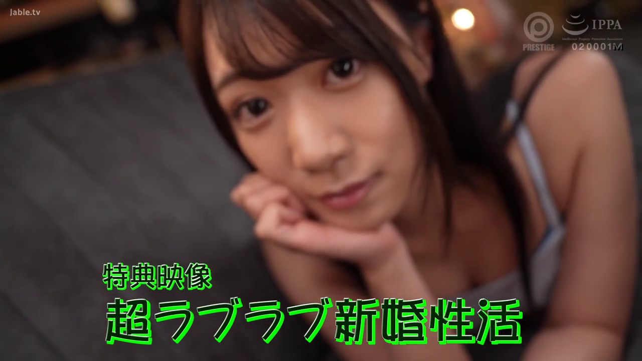 卧室 · 面部特写 · 注视镜头 · 温柔 · 吊带背心 · 托腮 · 日语字幕