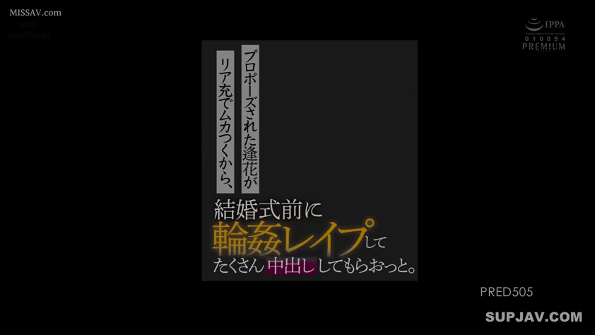 文字展示 · 标题画面