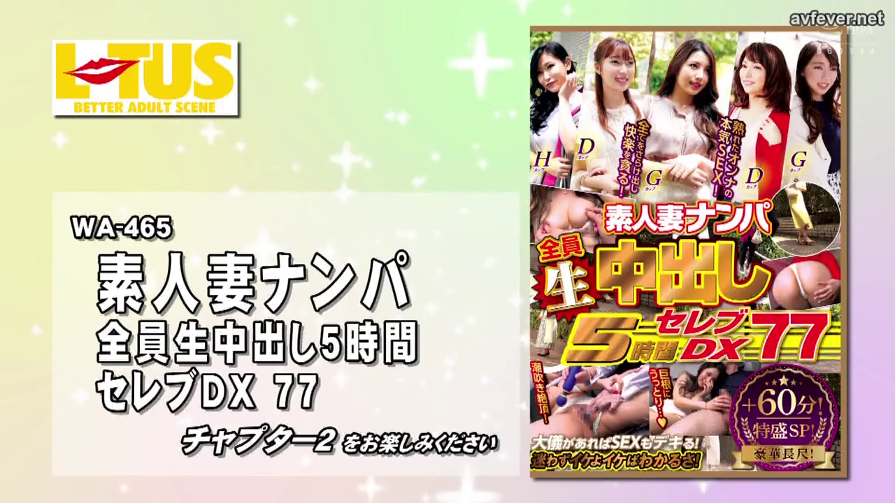 誘惑 · 局部特寫 · 日常服饰 · 多樣姿勢 · 海报封面 · 展示摆拍 · 宣传文字 · 合辑拼贴