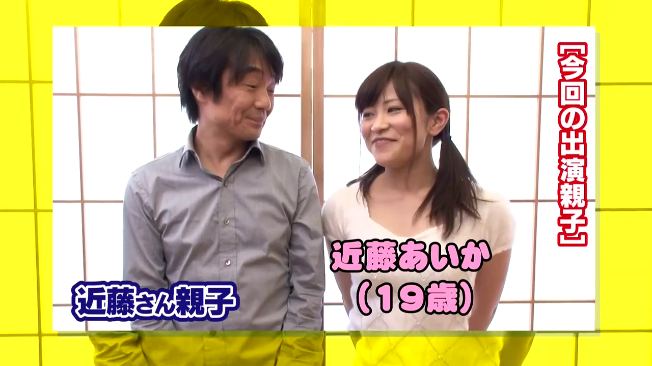 室内 · 中景 · 站姿 · 微笑 · 衬衫 · 交流 · 人物介绍 · 屏风