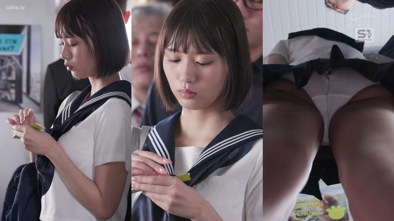 站立 · 平静 · 水手服 · 拼接图 · 裙底特写 · 车厢 · 被偷拍 · 纸片