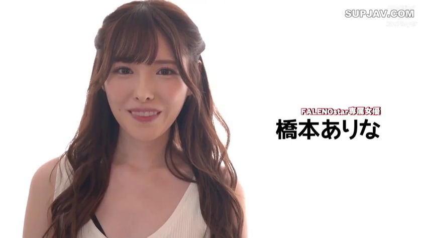 愉悦 · 微笑 · 白色吊带 · 正面 · 影棚 · 文字水印 · 头像 · 女优介绍