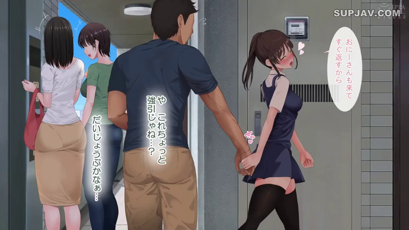 全身 · ハンドバッグ · 走廊 · 休闲服 · 二次元 · 牵手 · 跟随 · 脸红