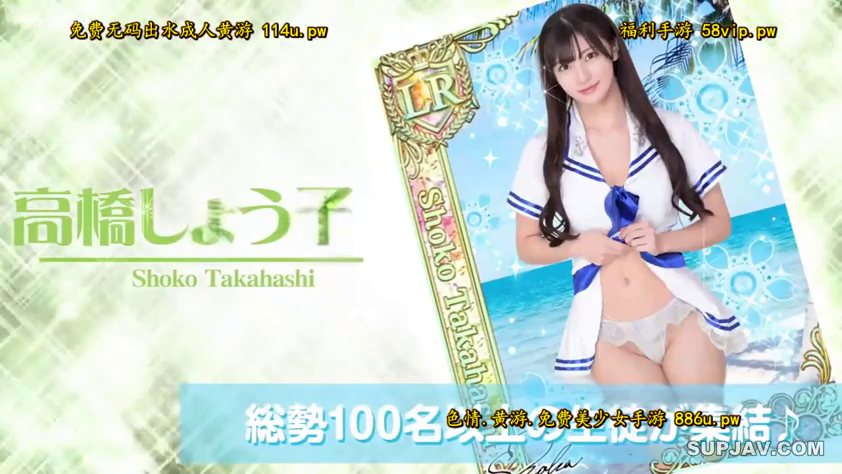 midv-463-uncensored-leak