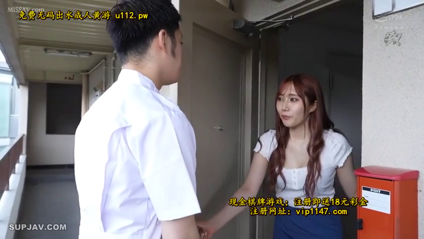 dass-087-uncensored-leak