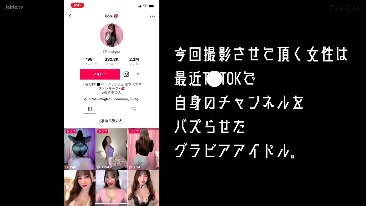 展示 · 全景 · 文字 · 多种姿势 · 多种服饰 · 手机界面 · 网页截图