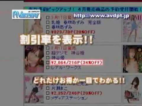 全景 · 价目表 · 网页界面 · 各种姿势 · 各种表情 · 各种服饰 · 商品展示 · 广告目录