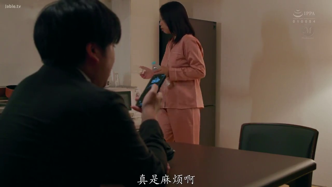 jur-166-chinese-subtitle