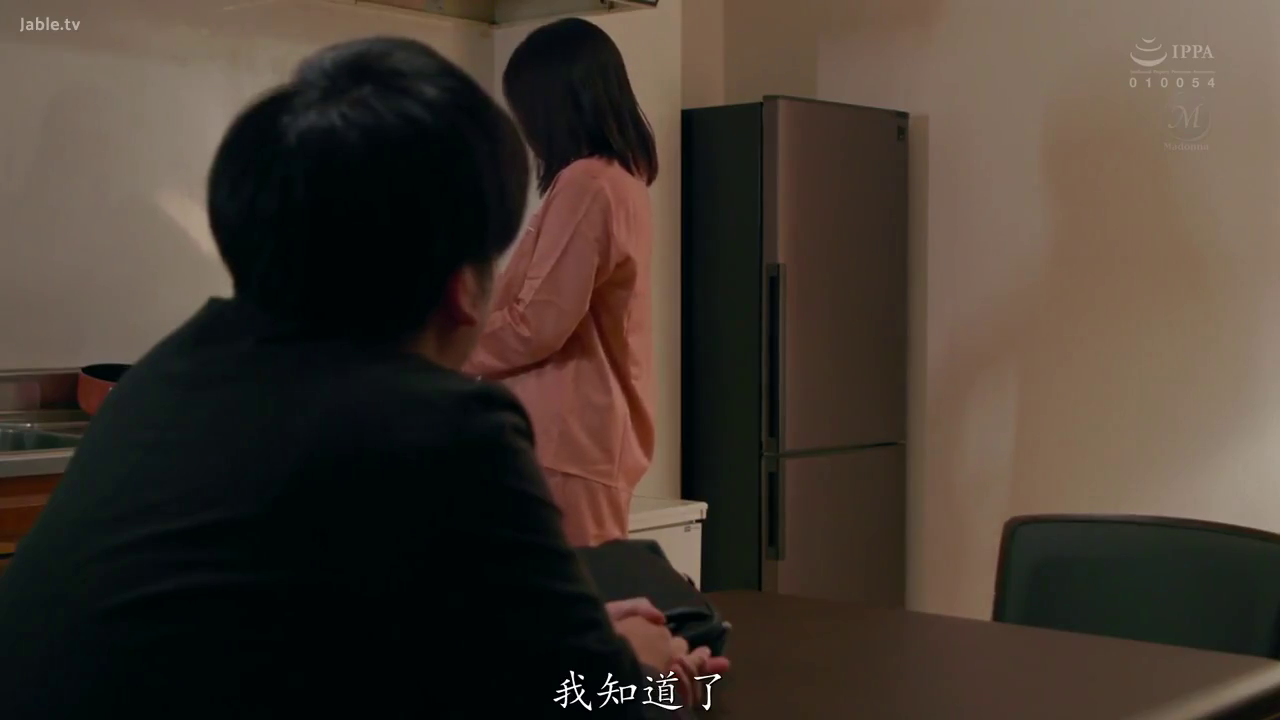 jur-166-chinese-subtitle