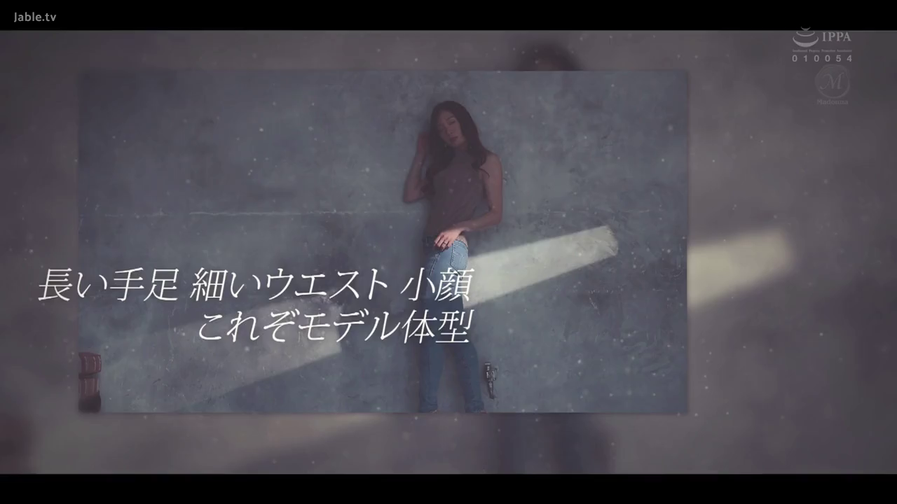 Whole body · Standing Posture · staged photo · Horizon · 牛仔裤 · indifferent · 影棚