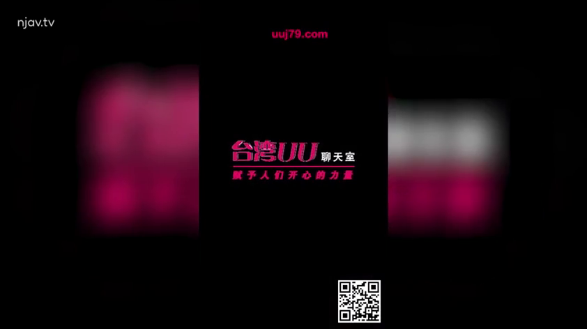 QRコード · 宣传画面