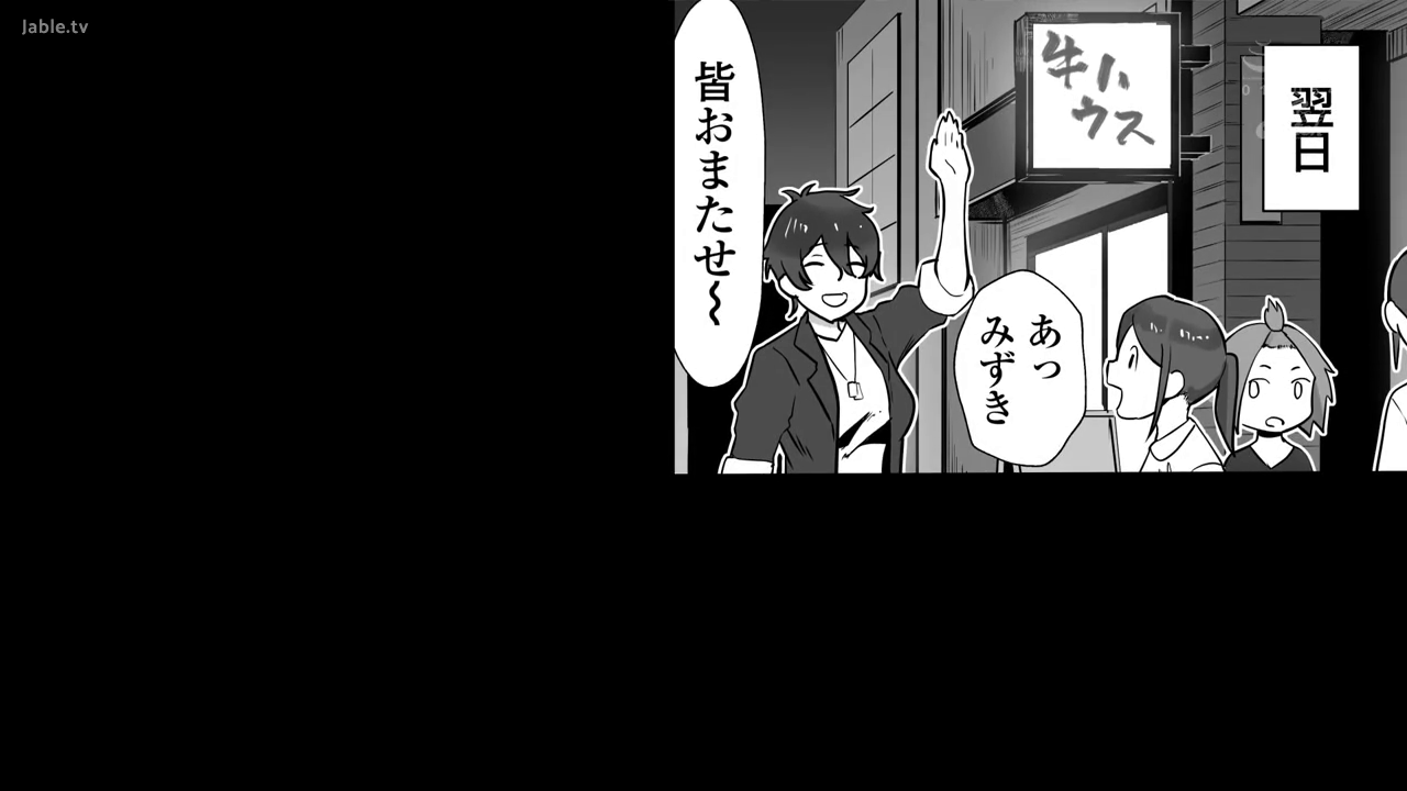 站姿 · 全景 · 街道 · 休闲服 · 开心 · 漫画 · 手を振る · 招牌