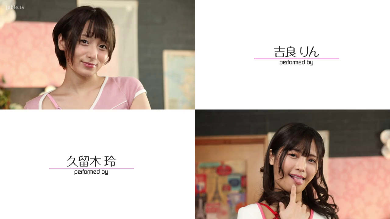 Indoor · 面部 · Standing Posture · Casual wear · Stick out tongue · 俏皮 · 拼接图