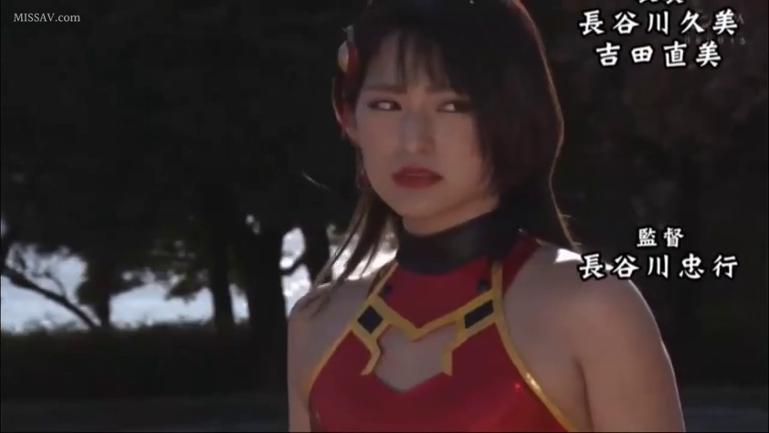 站姿 · 顔のクローズアップ · 凝視 · 屋外 · 发饰 · 战队服 · 坚定 · 特摄题材