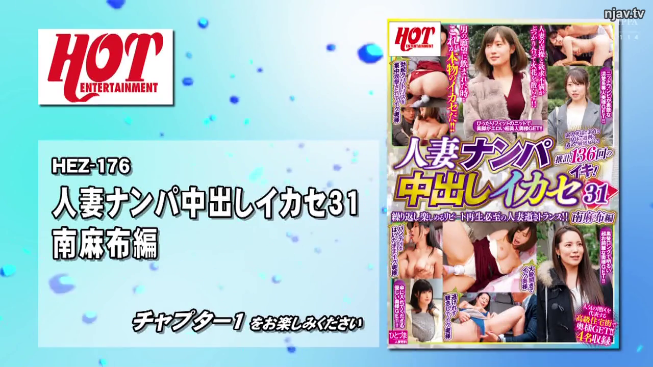 多种地点 · 封面展示 · 诱惑 · 多种服装 · 按摩棒 · 封面拼接 · 多种姿势 · 广告封面