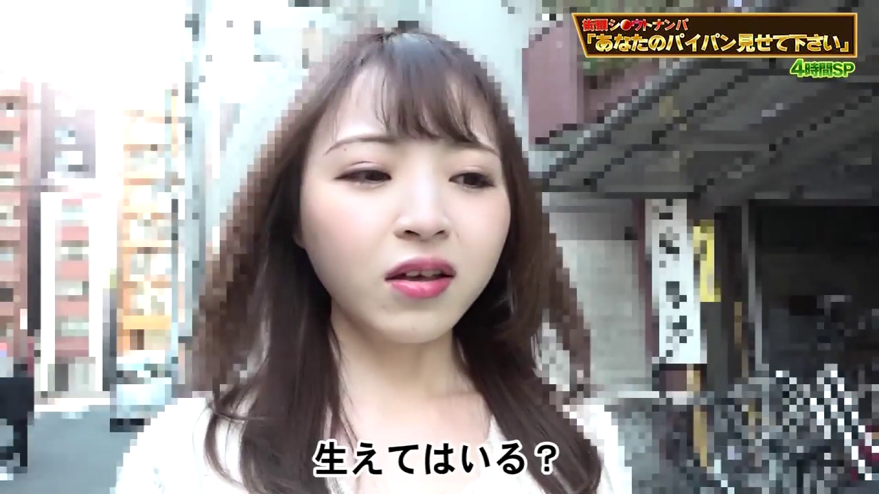 Face · Stand · Subtitles · White top · Street · 疑惑 · 街拍 · 采访