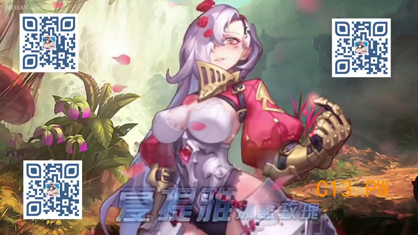 站姿 · 摆拍 · 半身 · 诱惑 · 露乳装 · 二次元 · 森林 · 玫瑰