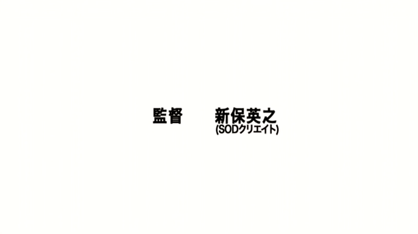 白色背景 · 文字字幕 · 職員表