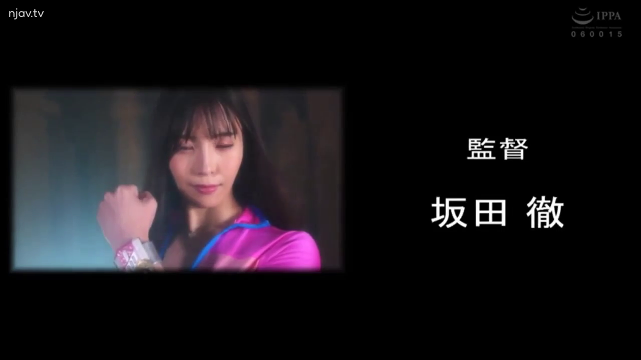 是 · 影棚 · 粉藍戦隊服 · 挙手姿勢 · 変身造型 · 厳粛厳格 · 变身手环 · 演員・スタッフ字幕