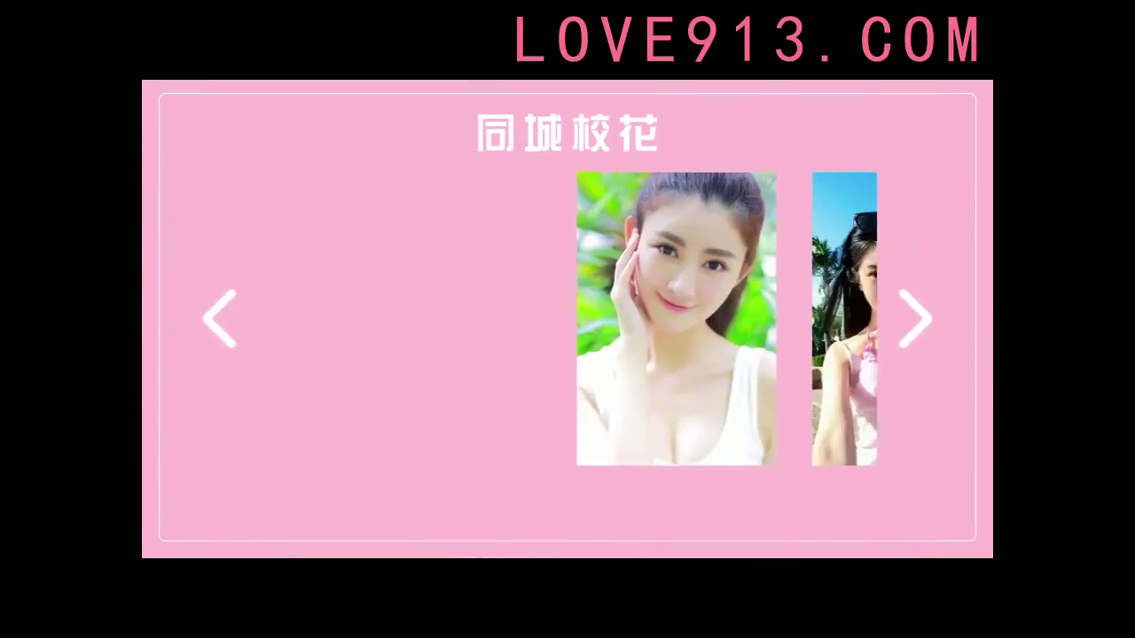 站姿 · 摆拍 · 微笑 · 半身特写 · 白色背心 · 户外 · 广告插页