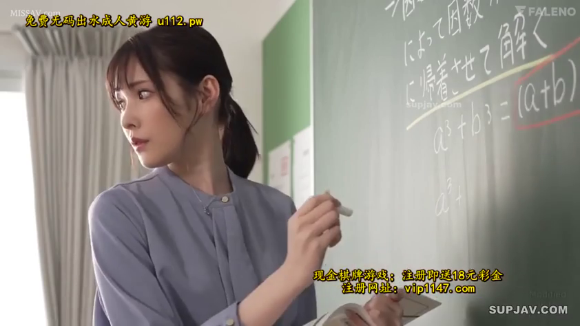 真剣 · 面部 · 教室 · 站立 · ビジネススーツ · 教师 · 讲课 · チョーク