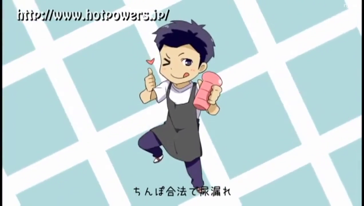 粉色按摩棒 · 围裙配短袖 · 抽象网格背景 · ノークローズアップ · 片足立位持物 · アダルトグッズの展示 · 眨眼吐舌 · 二次元Q版