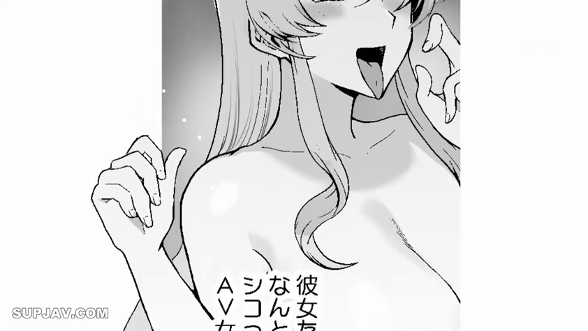 Indoor · 面部 · Fully nude · Ecstasy · Stand · 文字 · Stick out tongue · 黑白漫画