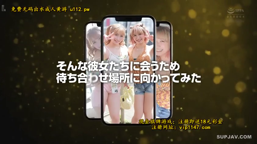 全身 · 站立 · 摆拍 · 微笑 · 手机 · 室外 · 吊带衫 · 拼贴广告