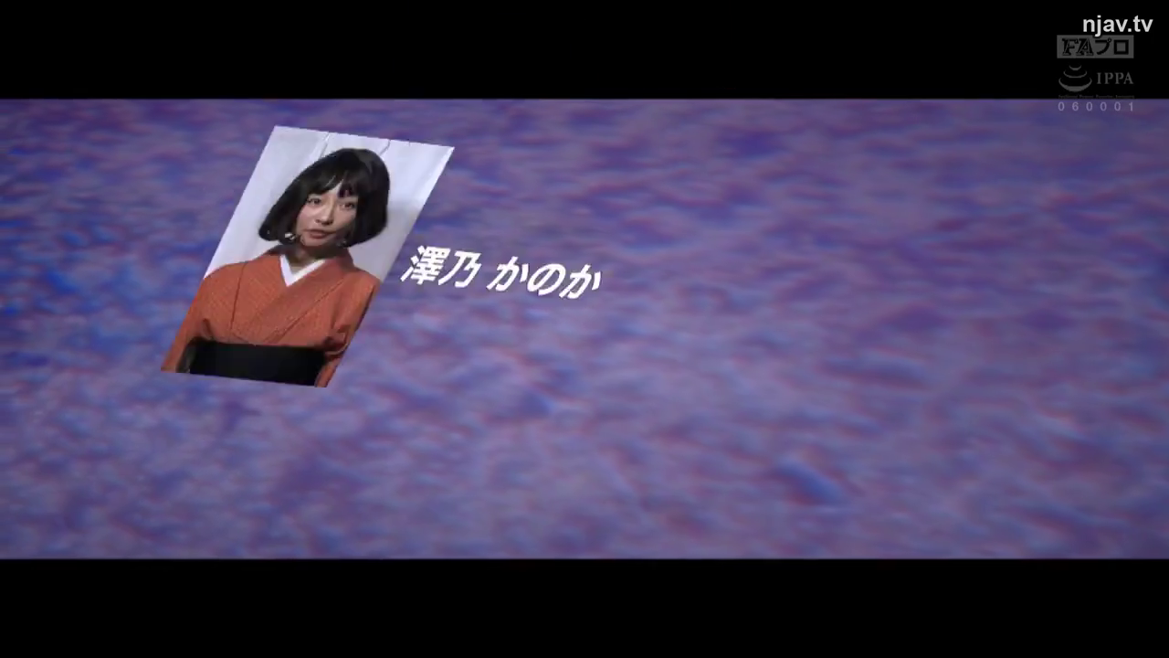 站姿 · 半身特写 · 摄影棚 · 演员介绍 · 传统和服 · 静态亮相 · 温和微笑