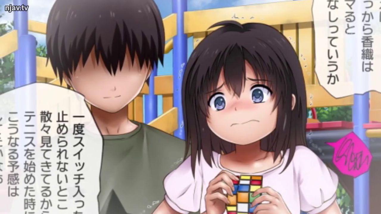 脸部 · 站立 · 害羞 · 二次元 · 公园 · 日常服 · 拿魔方 · 魔方