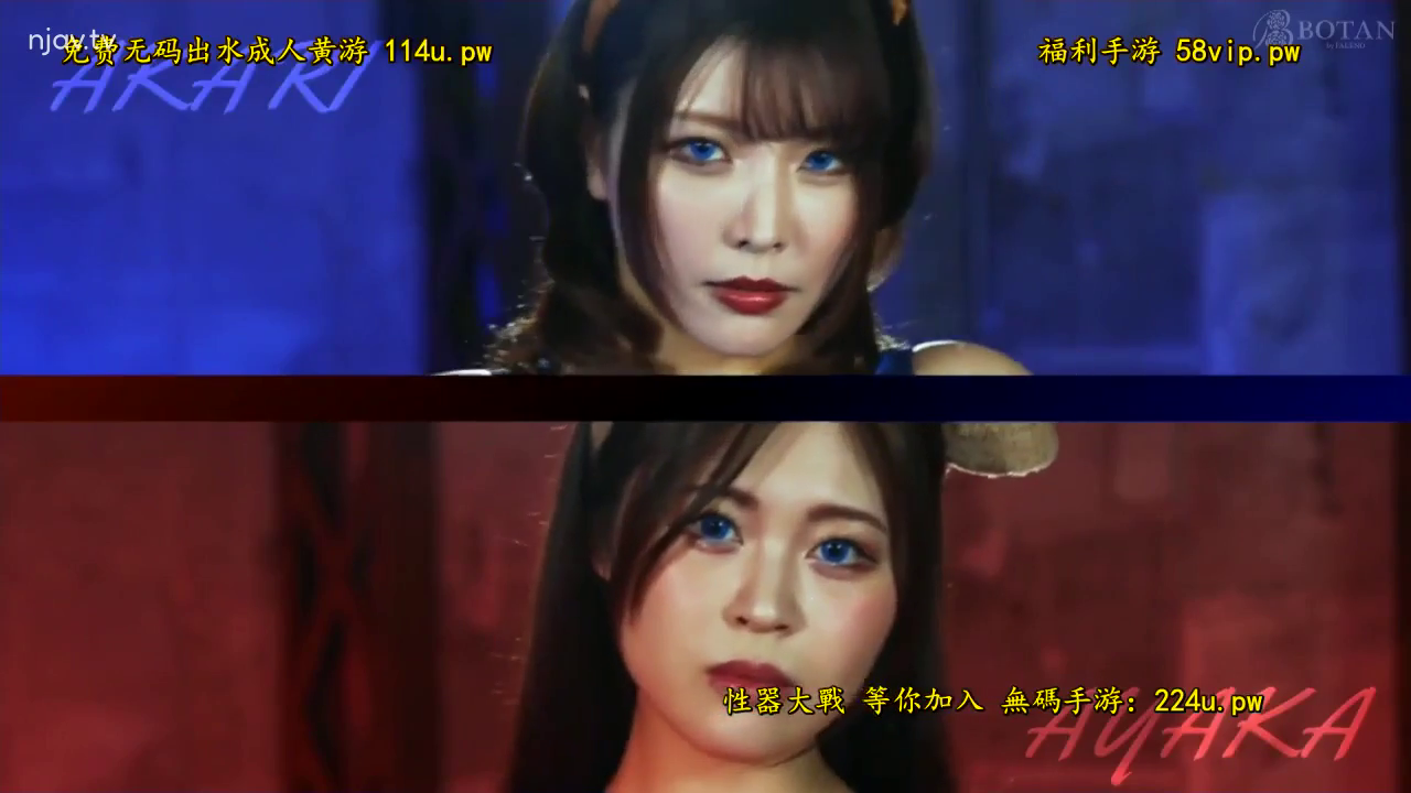 面部特写 · 摄影棚 · 拼接画面 · 深色服饰 · 正视镜头 · 定格神态 · 冷艳表情 · 蓝色美瞳