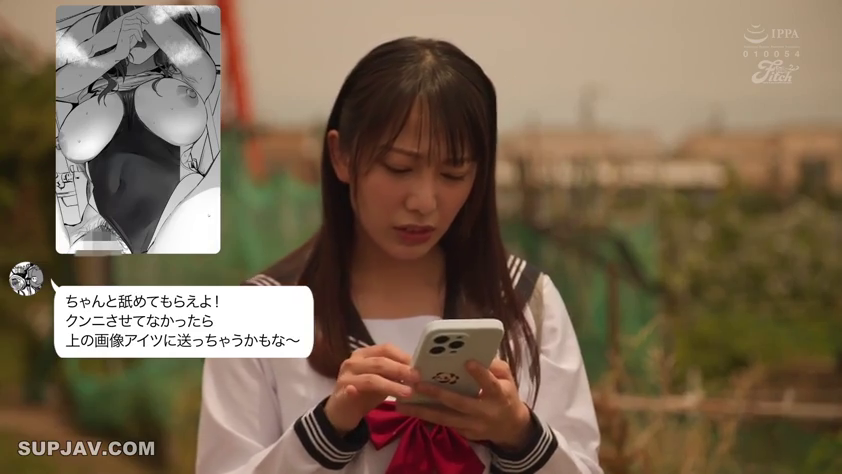 校服 · 脸部 · 看手机 · 手机 · 户外 · 凝重 · 站位 · 漫画插图