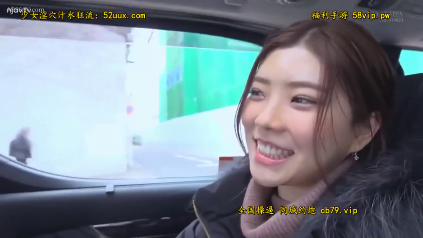 坐姿 · 面部 · 字幕 · 聊天 · 车内 · 笑容 · 外套