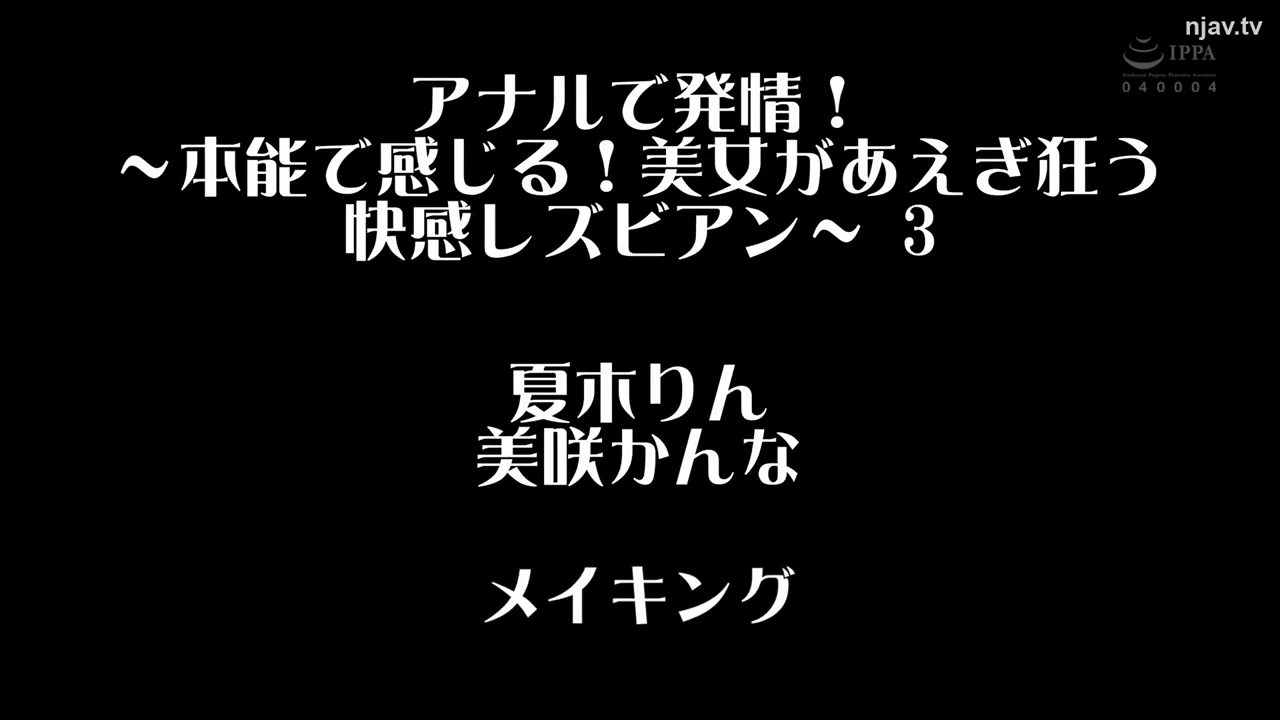 文字 · 黑色背景 · 片头标题