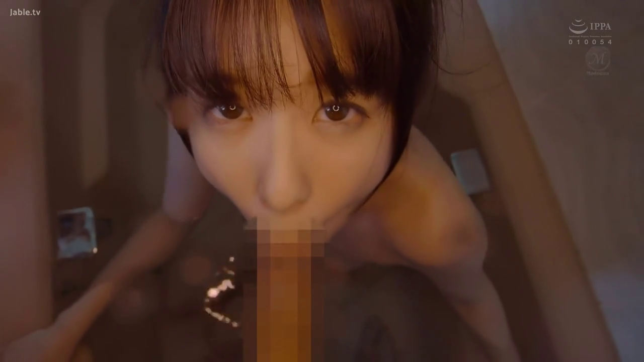 POV特写 · 浴室 · 口交 · 跪き姿勢 · 一人称視点 · 裸体 · 陰茎（モザイク） · 眼神交流