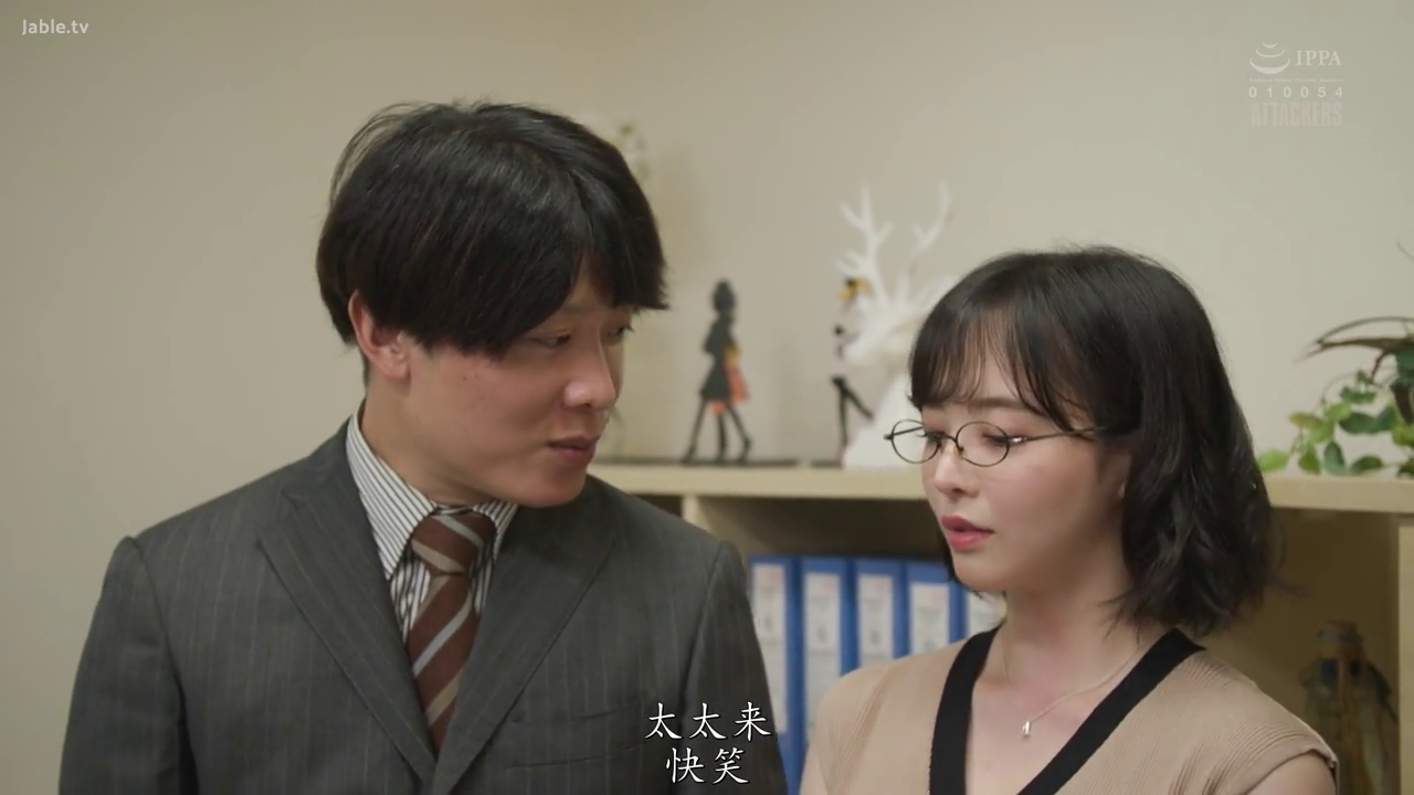 Serious · Subtitles · Inside the office · 对话 · 近景 · Suit · 面对面站立 · Bookshelf