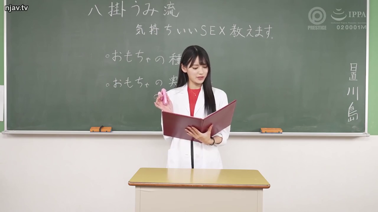 白大褂 · 教室 · 站立 · 半身 · 震动棒 · 制服诱惑 · 温和 · 讲解