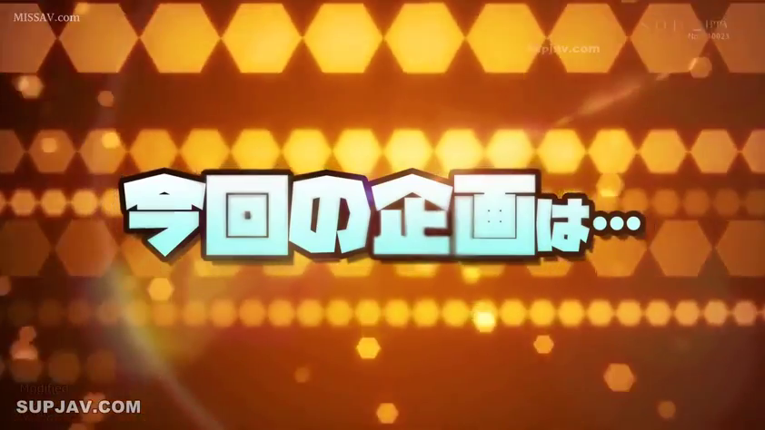 文字 · 日文字幕 · 特效背景