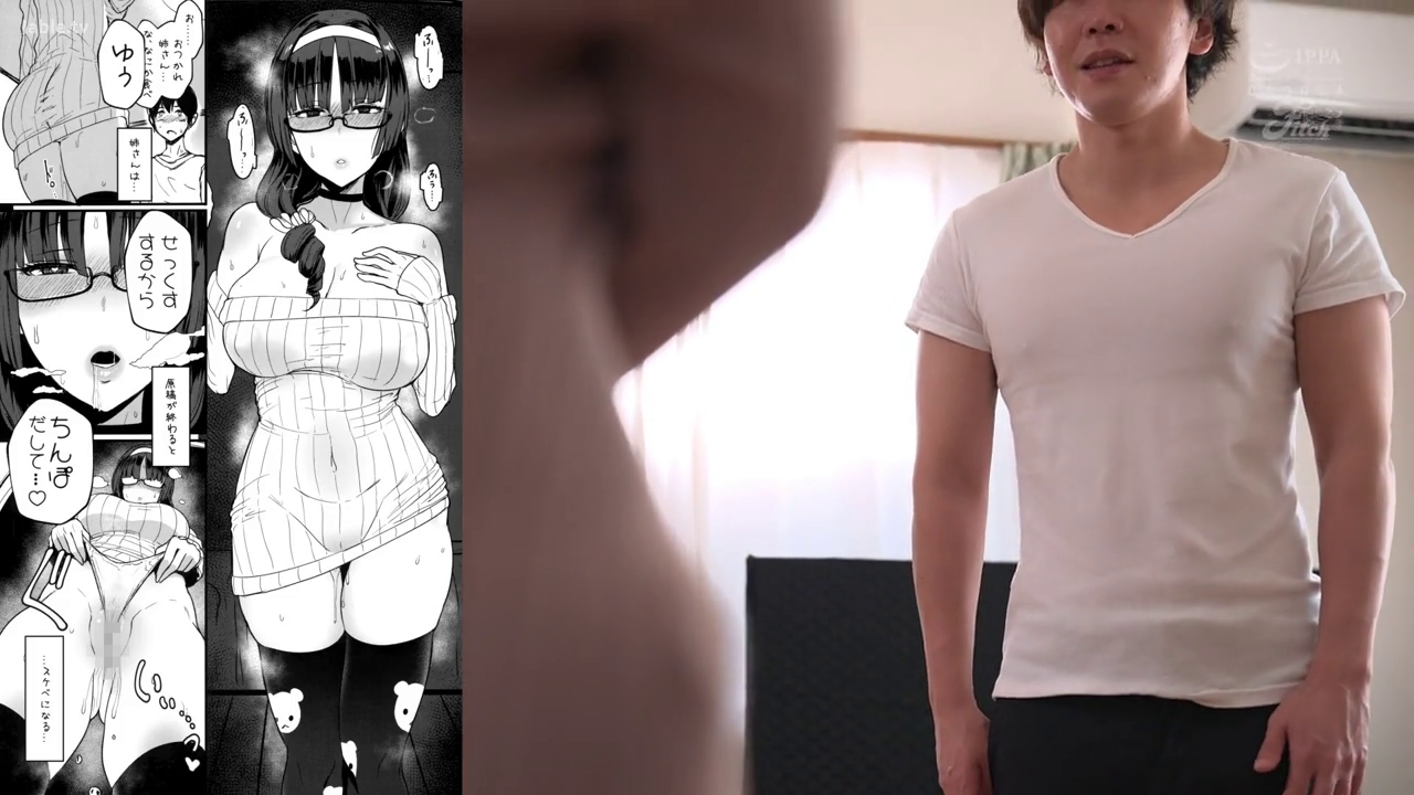 Indoor · Stand · Medium shot · Casual wear · Manga · 正常 · 对比 · 合成