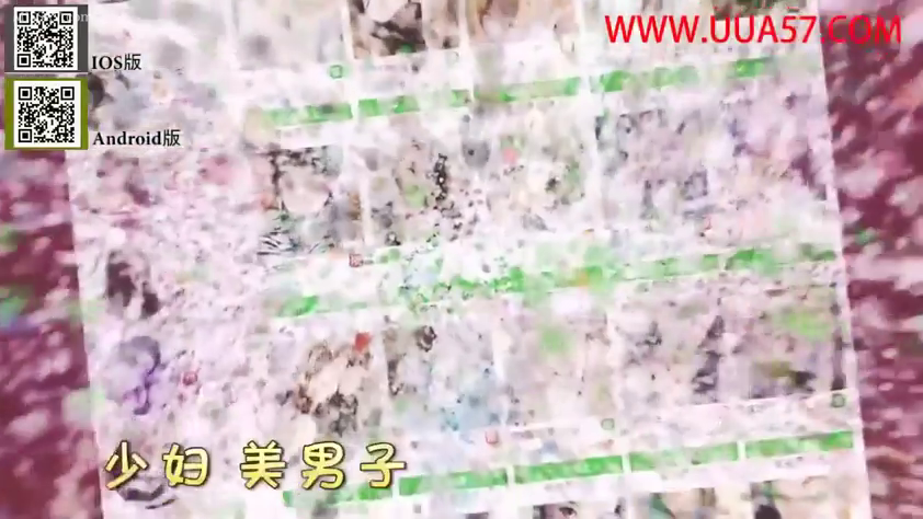 展示 · 网页界面 · 二维码 · 多样化服装 · 网址文字