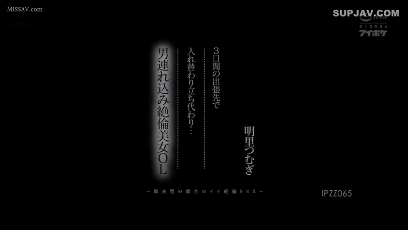 文字 · 黑屏片头