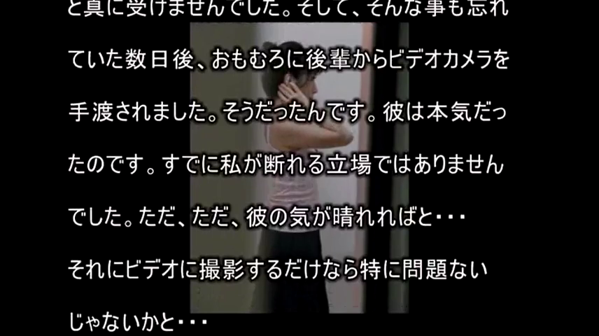 室内 · 站立 · 字幕 · 侧立 · 休闲背心