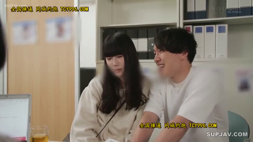 STARS-797-UNCENSORED-LEAK