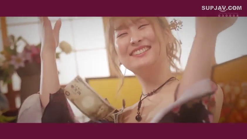 室内 · 室内 · 面部 · 站立 · 笑容 · 和服 · 撒钱 · 钞票