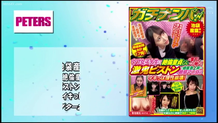 裸露 · 多样姿势 · 夸张 · 广告文字 · 综合场景 · 拼图特写 · 封面宣传 · AV海报