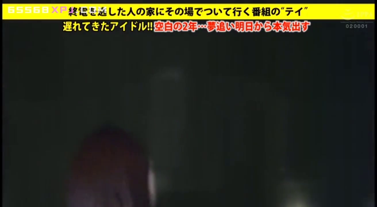 字幕 · 户外 · 未知 · 未知 · 未知 · 未知 · 黑暗