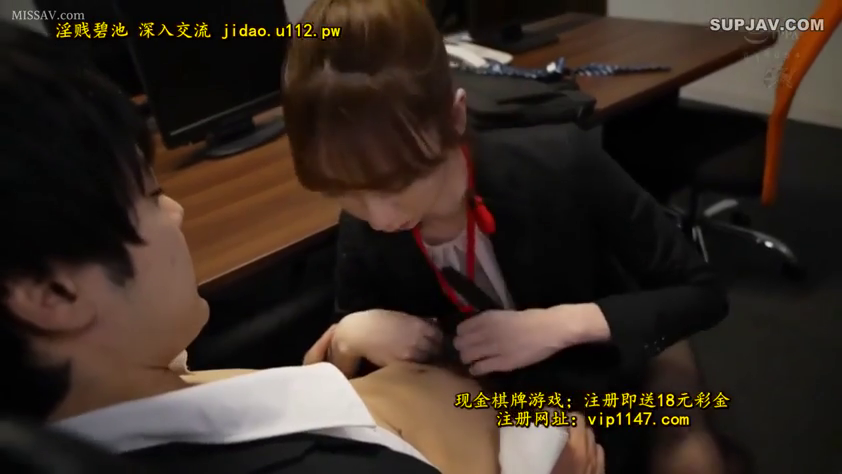 身をかがめる · 集中 · 办公室 · 口交 · 近景 · テキスト水印 · 办公电脑 · 黑色OL职业装