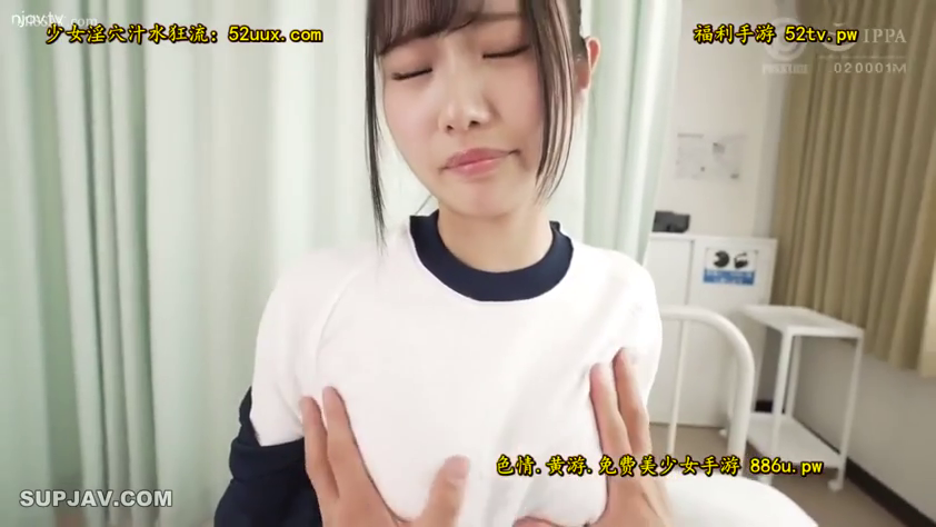 站立 · 羞涩 · 半身特写 · 体操服 · 医务室 · 明亮 · 隔衣抚摸 · 帘子