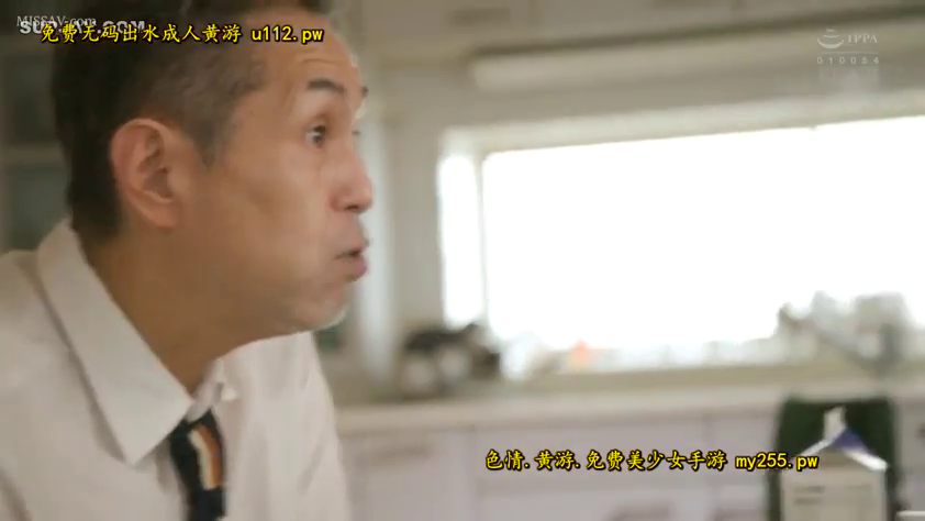 室内 · 侧面 · 脸部 · 惊讶 · 衬衫领带 · 大叔 · 惊呼