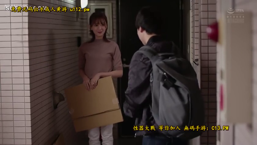 Stand · Smile · Casual wear · Corridor · No · cardboard box · 剧情对话 · 邻居剧情